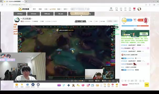 Ning看Mole和大黄吵架:我是你就跟他爆了 一会这段语音发Rookie