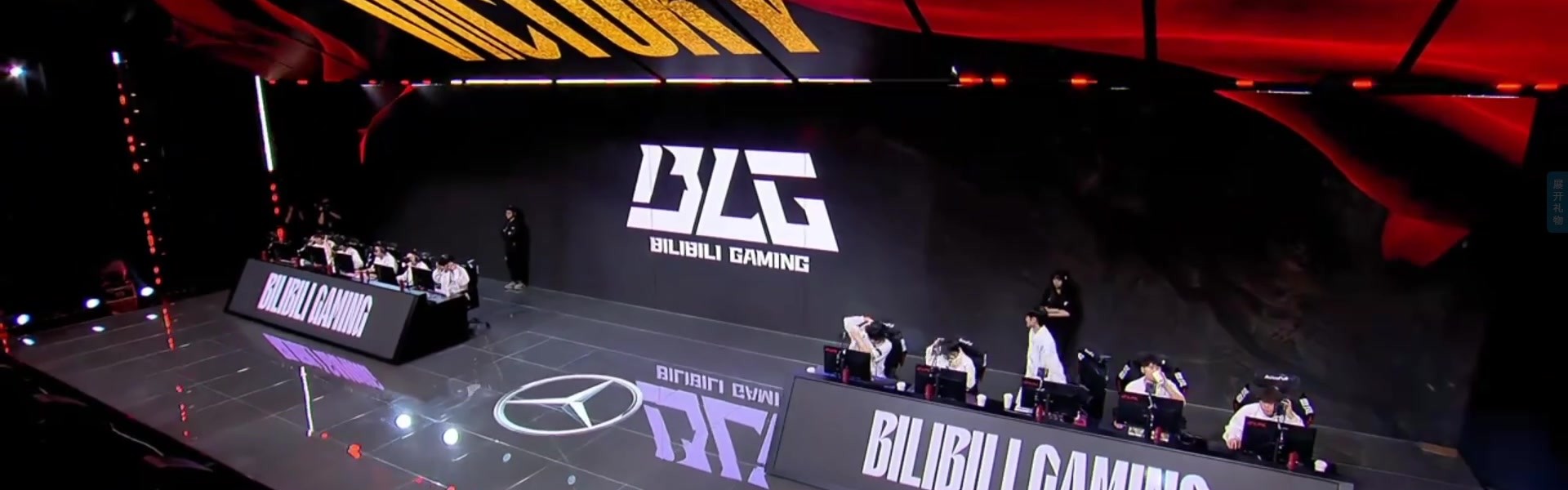 BO3打习惯了？😂WBG不敌BLG后 Light和Xiaohu忘了要握手 准备去后台