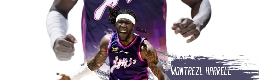 一女嫁二夫？直播吧：哈雷尔签约两家CBA俱乐部 目前去哪还没说法