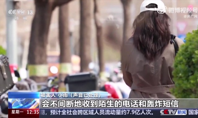 哥们你疯魔了😅男子不满虚拟偶像被骂疯狂开盒3000人