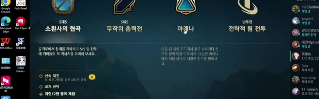 爆中爆！Icon：解说原话icon状态有点差，那解说死妈了