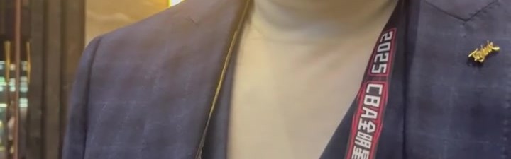 阿的江：中国篮球并不是靠一个人 希望更多的年轻人打出优异表现
