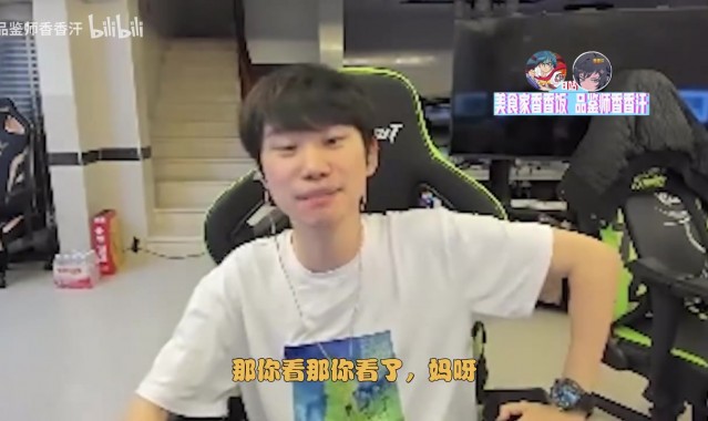 互爆😆Lwx怼大B冰女操作 大B：TES打完 Lwx朋友圈给刘青松加油
