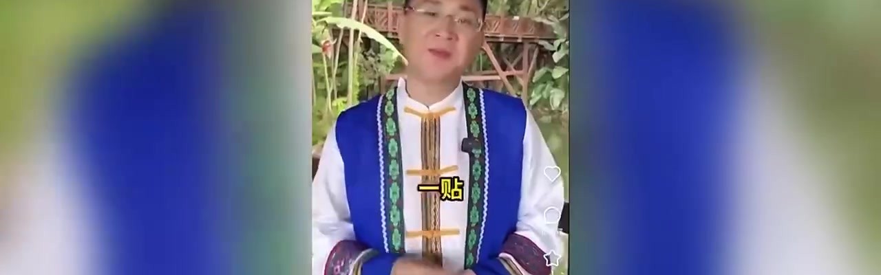 Ai不是用来卖假药的！央视曝光假非遗传承人由AI生成 其制作的销量10万件养生贴更是贴牌假药