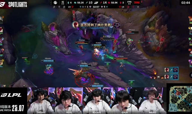 爽的不得了！抢到纳什男爵后jiejie装X全身狂摇 导播专门放大欣赏